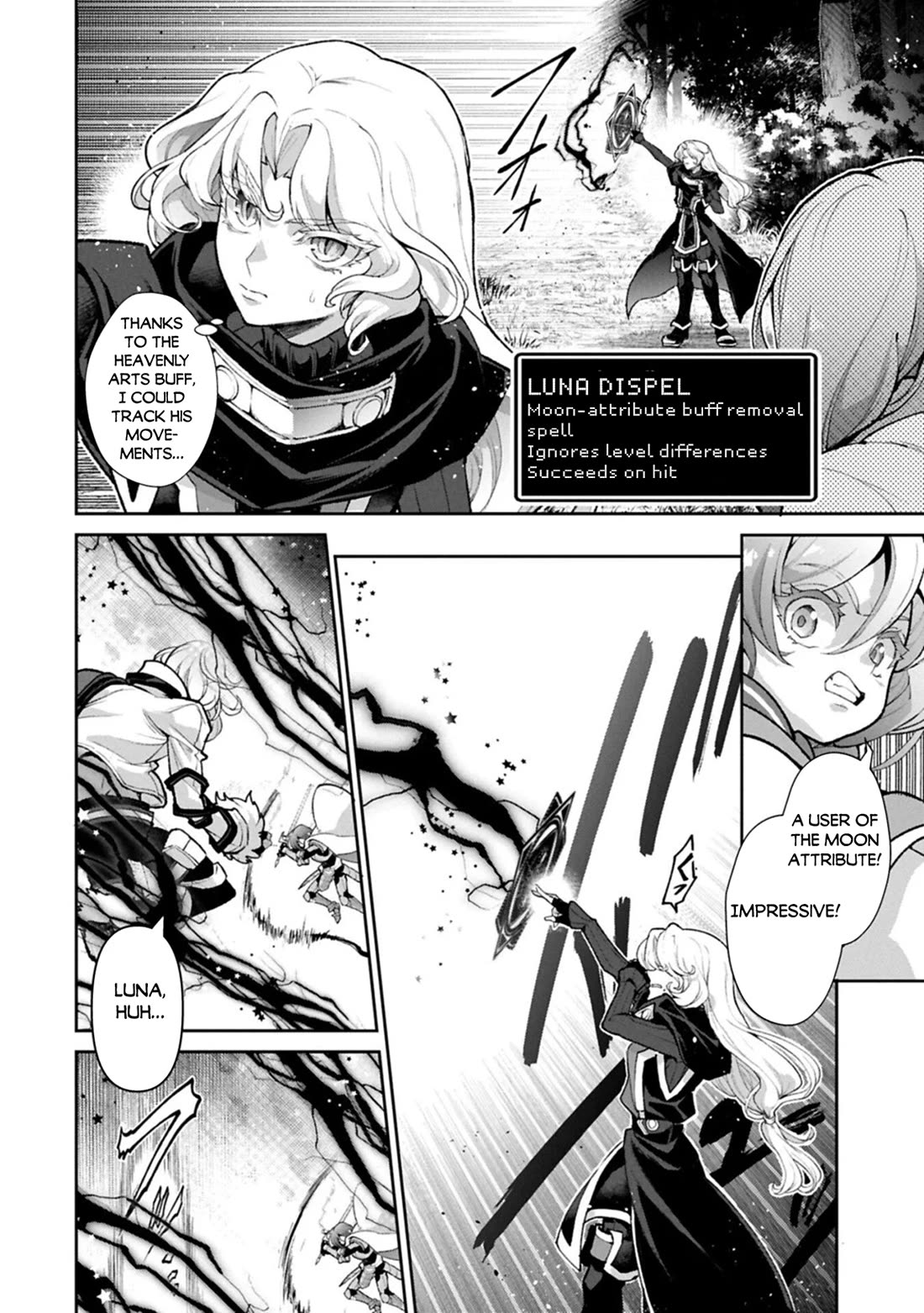 Yasei no Last Boss ga Arawareta! chapter 56 page 20