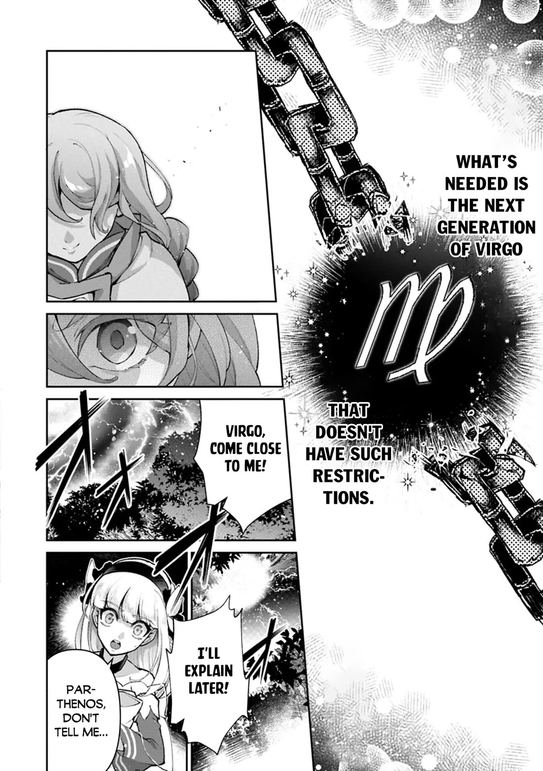 Yasei no Last Boss ga Arawareta! chapter 56 page 24