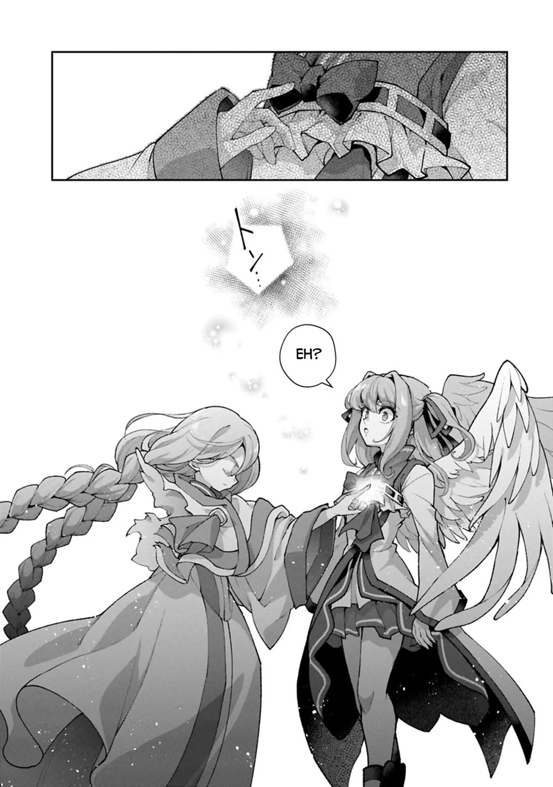 Yasei no Last Boss ga Arawareta! chapter 56 page 25