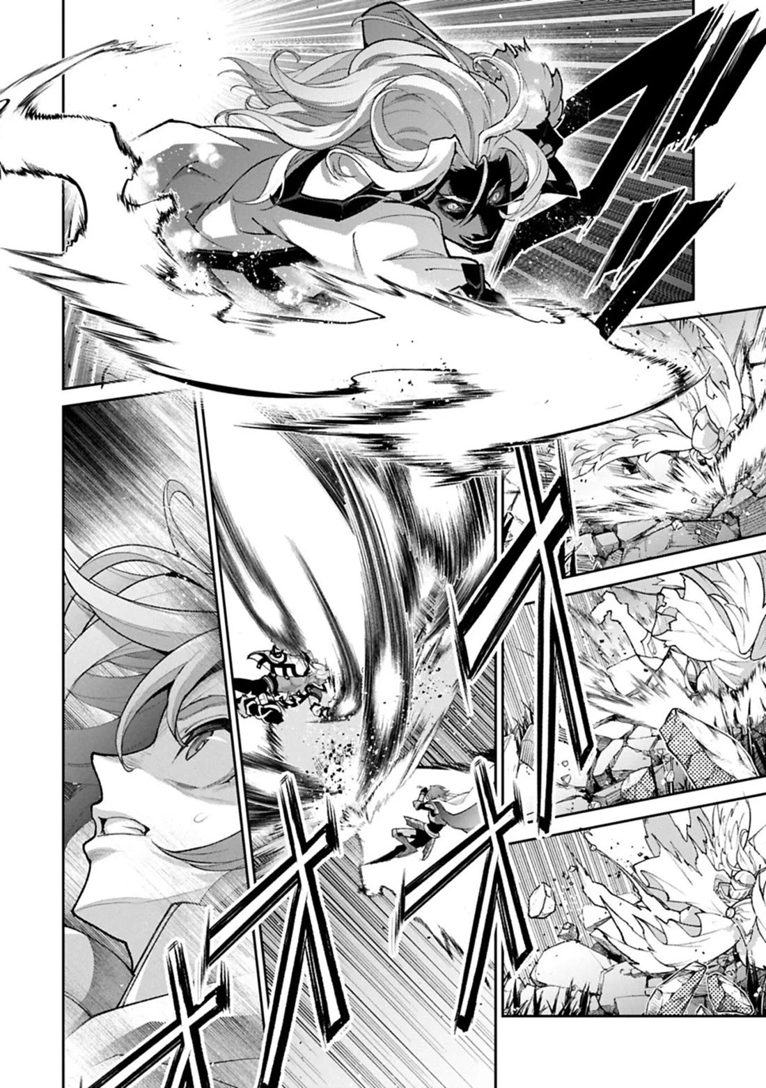 Yasei no Last Boss ga Arawareta! chapter 56 page 28