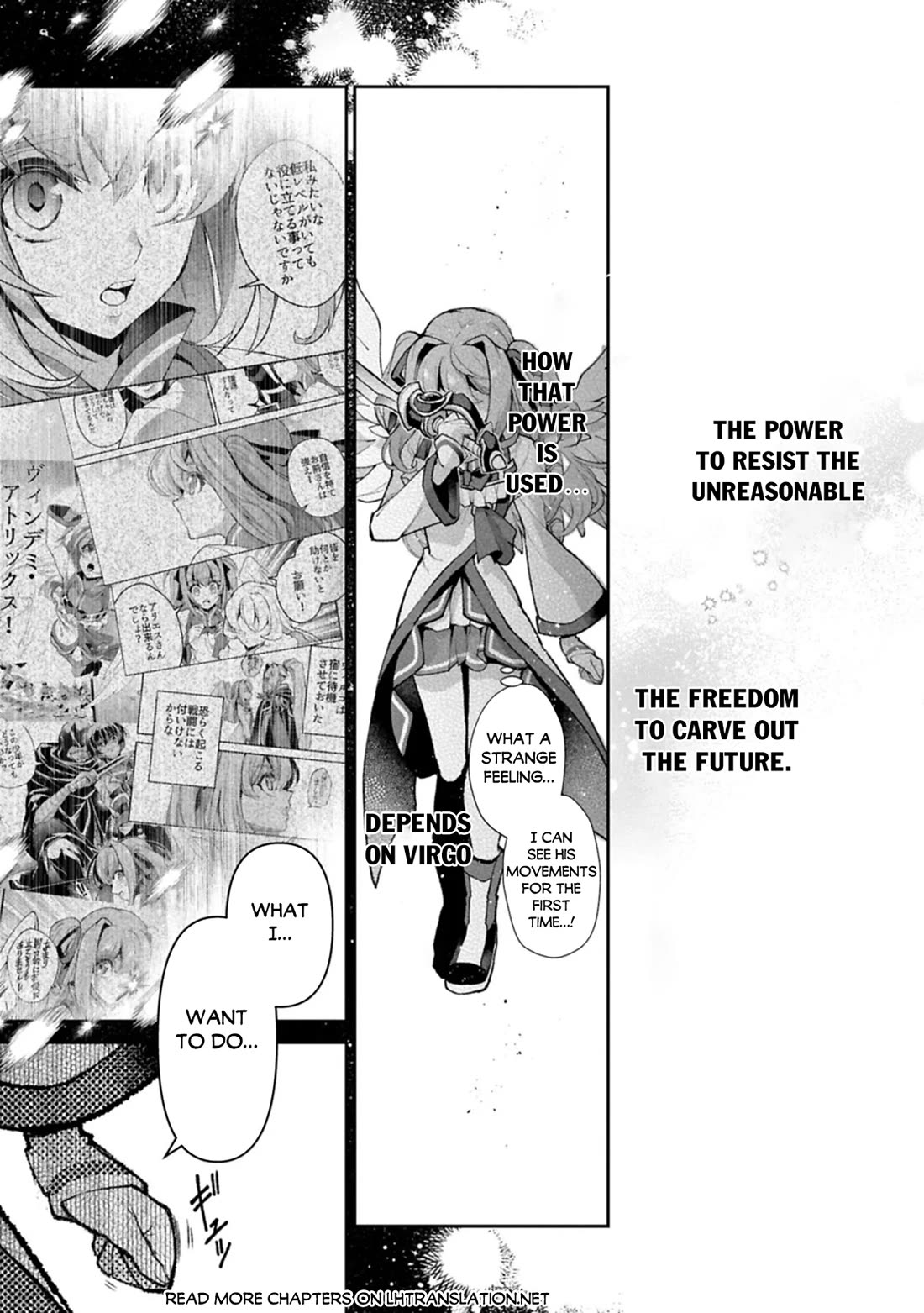 Yasei no Last Boss ga Arawareta! chapter 56 page 31