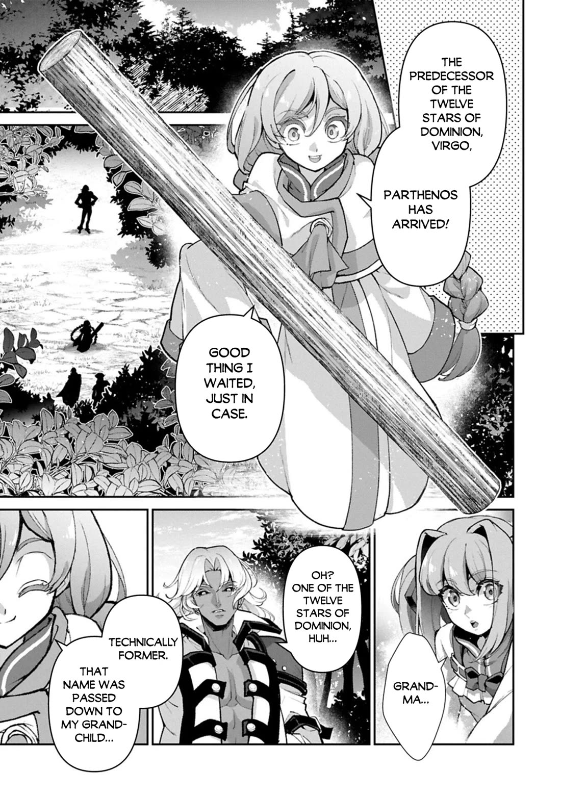 Yasei no Last Boss ga Arawareta! chapter 56 page 6