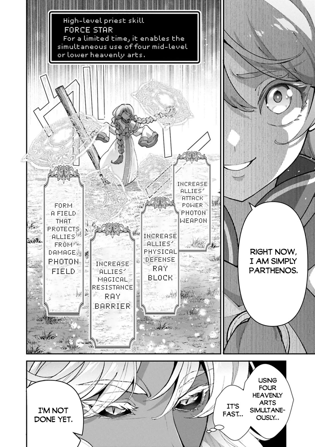 Yasei no Last Boss ga Arawareta! chapter 56 page 7