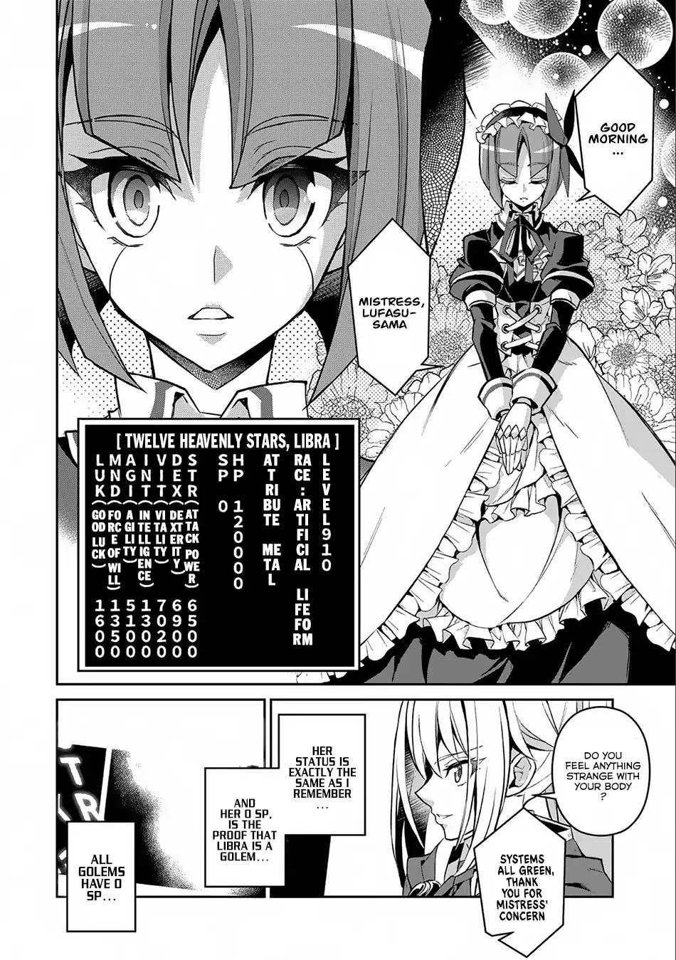 Yasei no Last Boss ga Arawareta! chapter 9 page 29