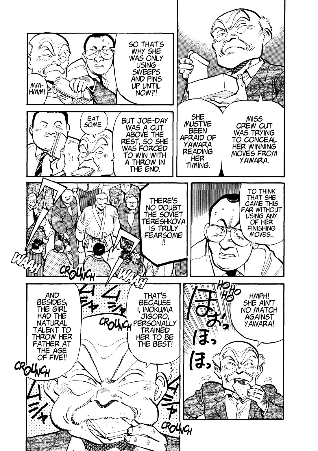 Yawara! chapter 101 page 15