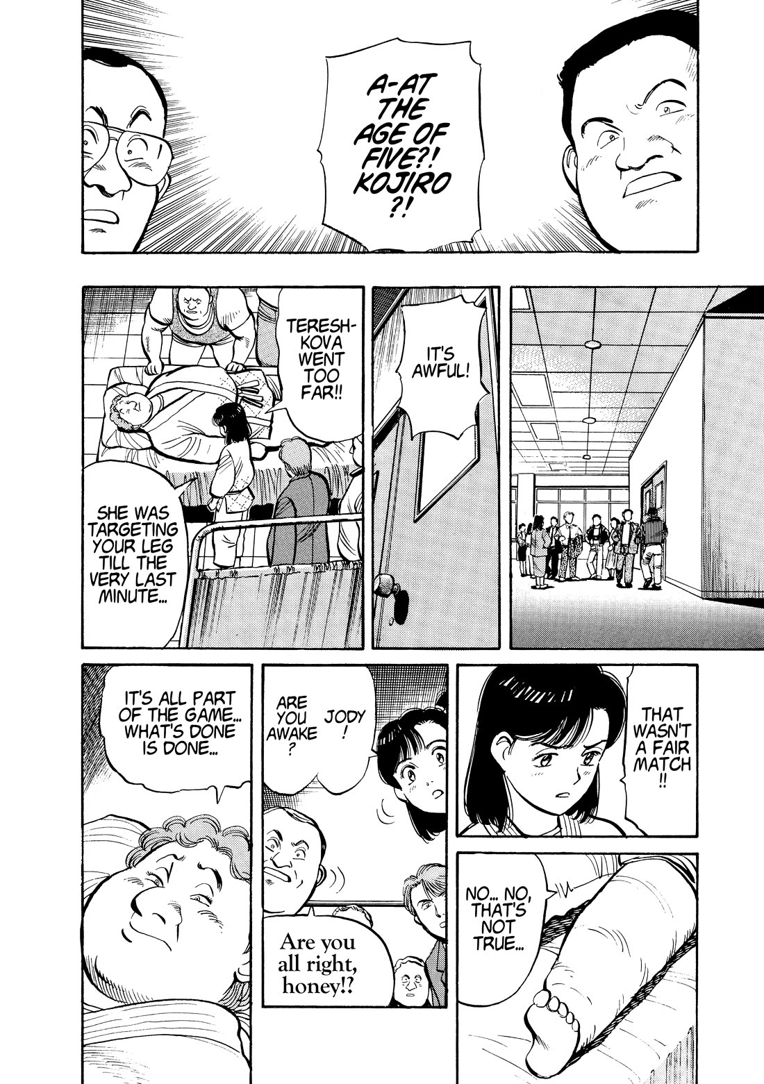 Yawara! chapter 101 page 16