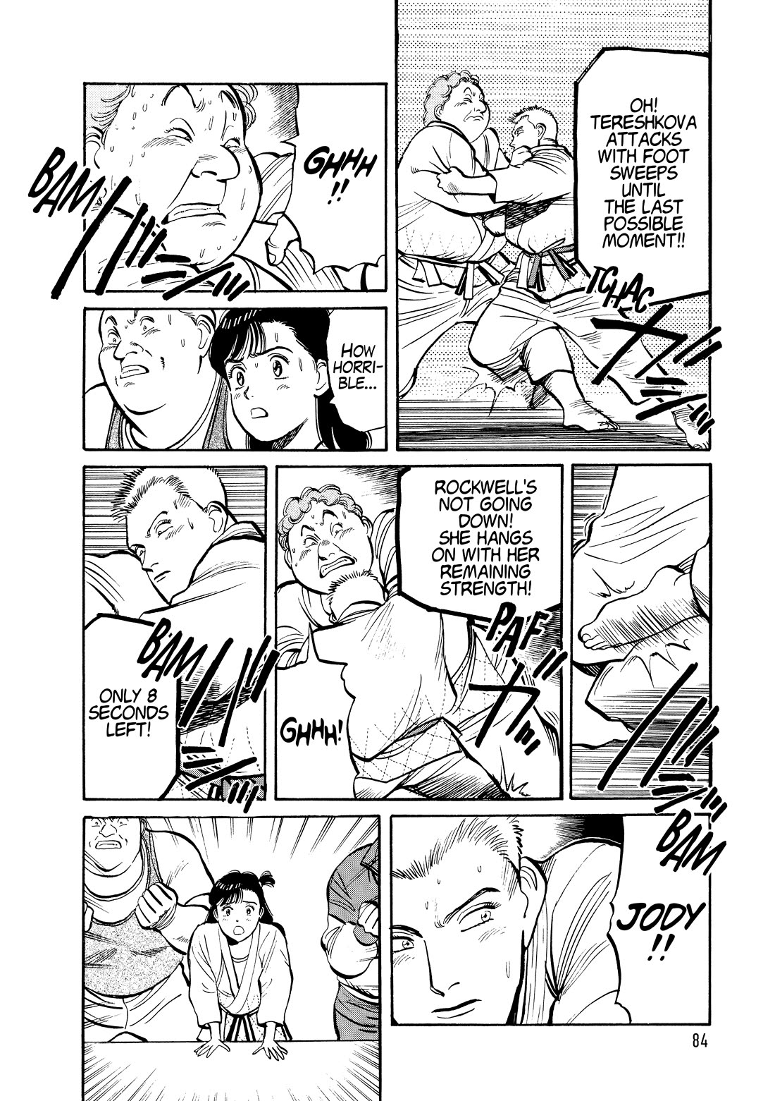 Yawara! chapter 101 page 6