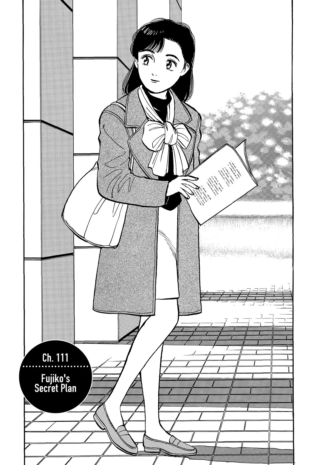 Yawara! chapter 111 page 1