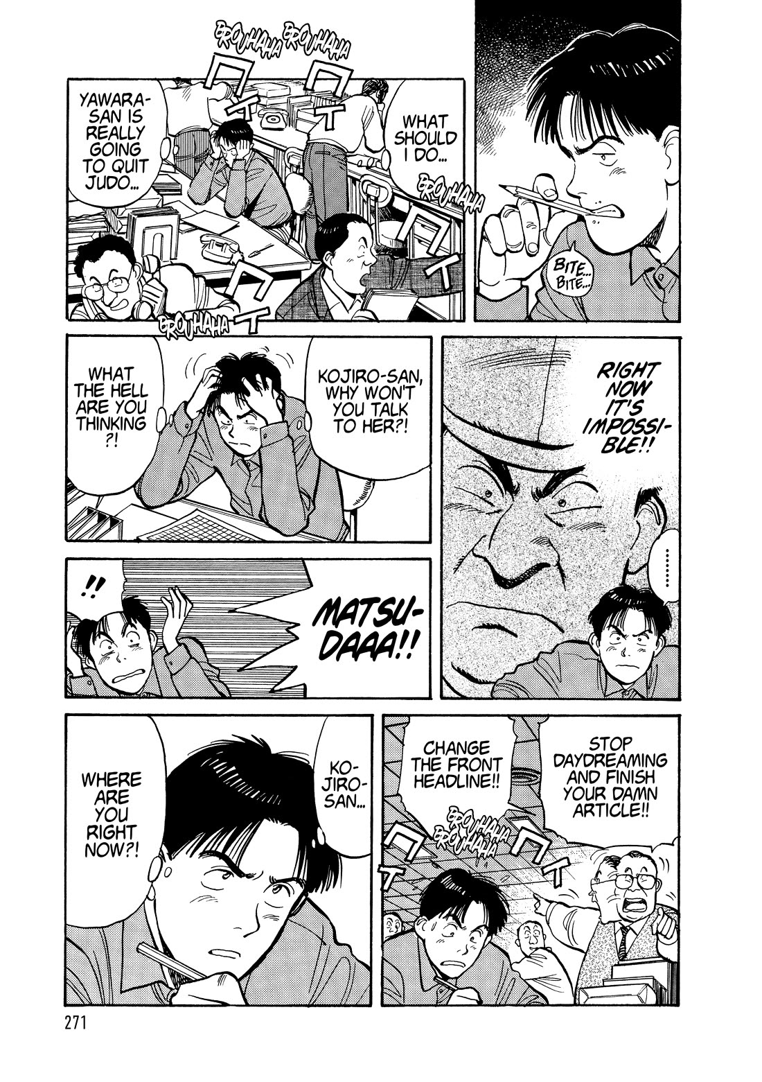 Yawara! chapter 111 page 11