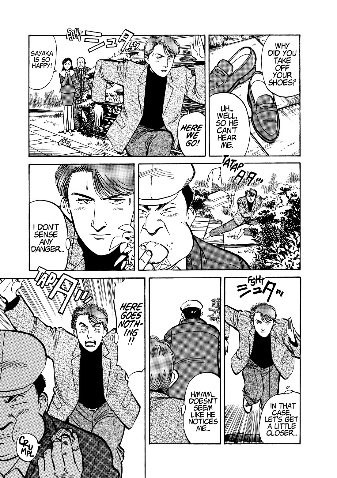 Yawara! chapter 111 page 13