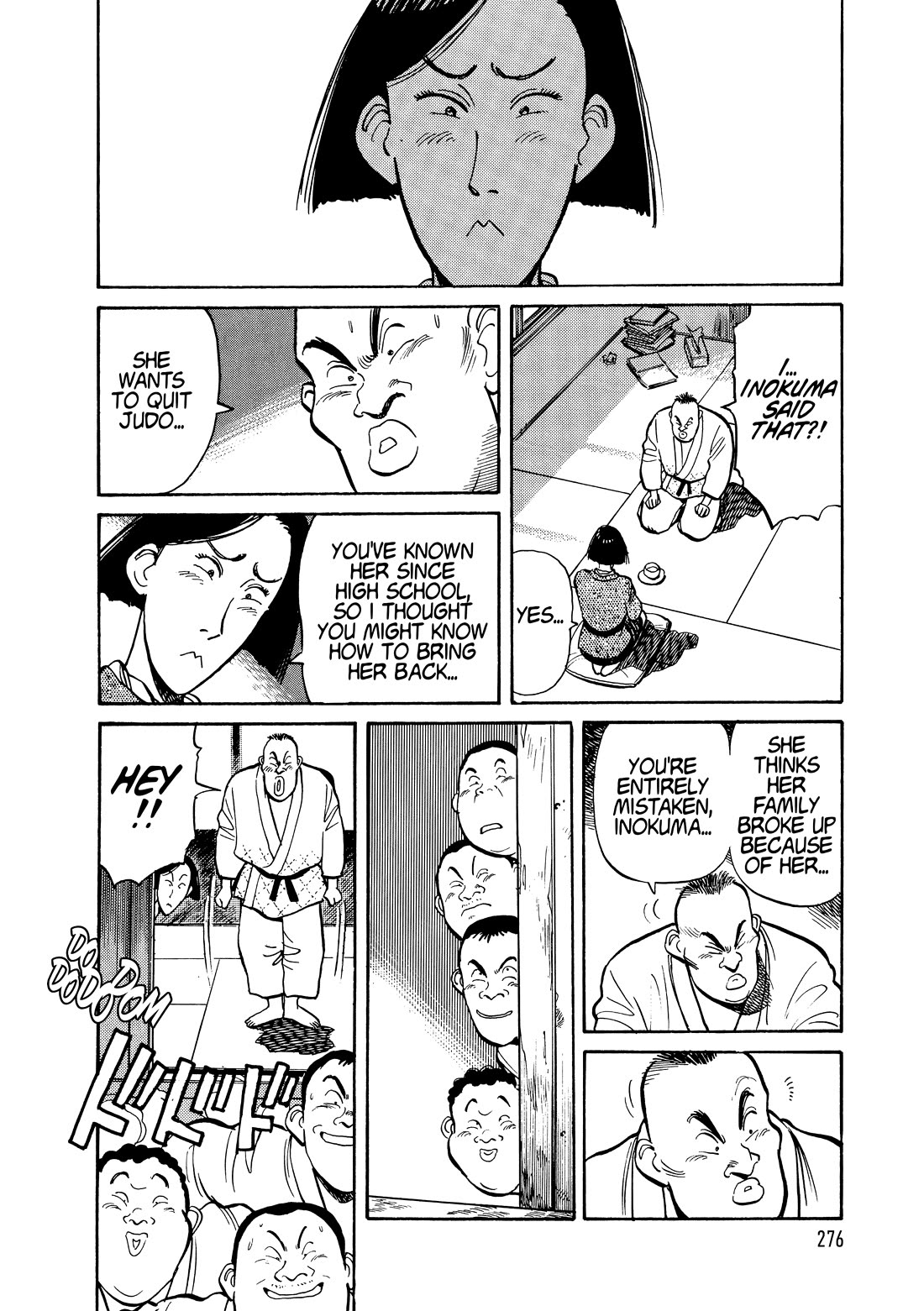 Yawara! chapter 111 page 16