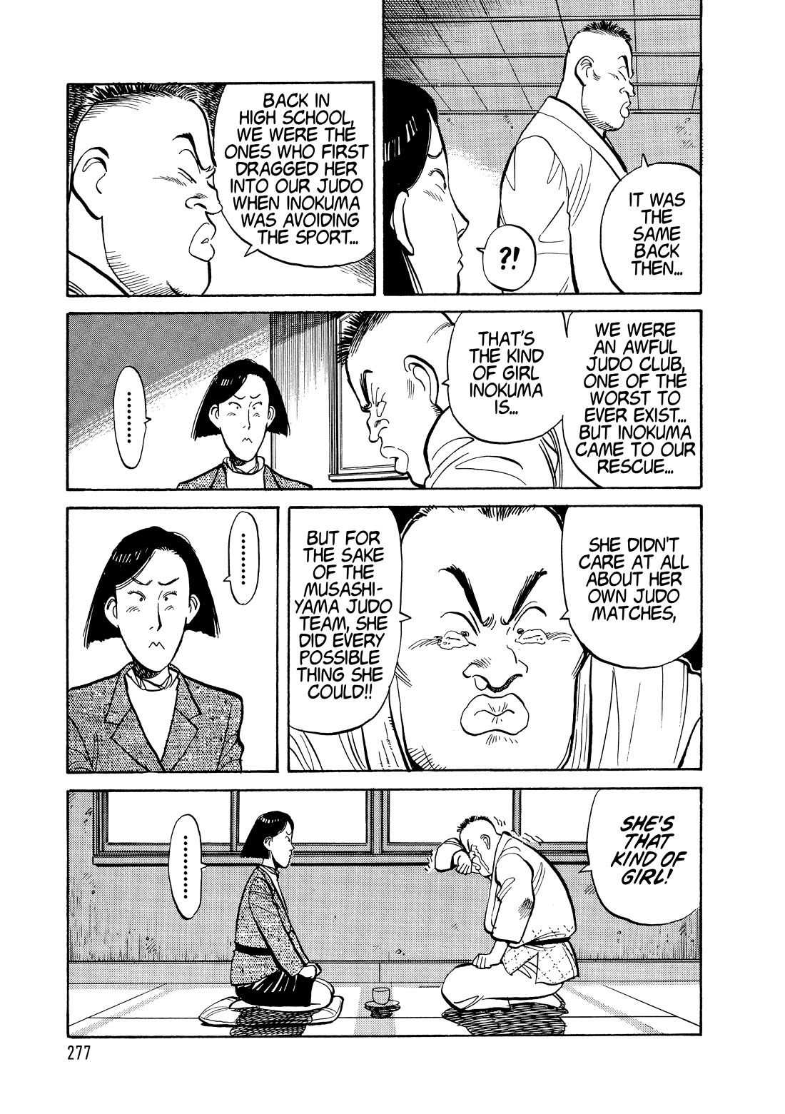 Yawara! chapter 111 page 17