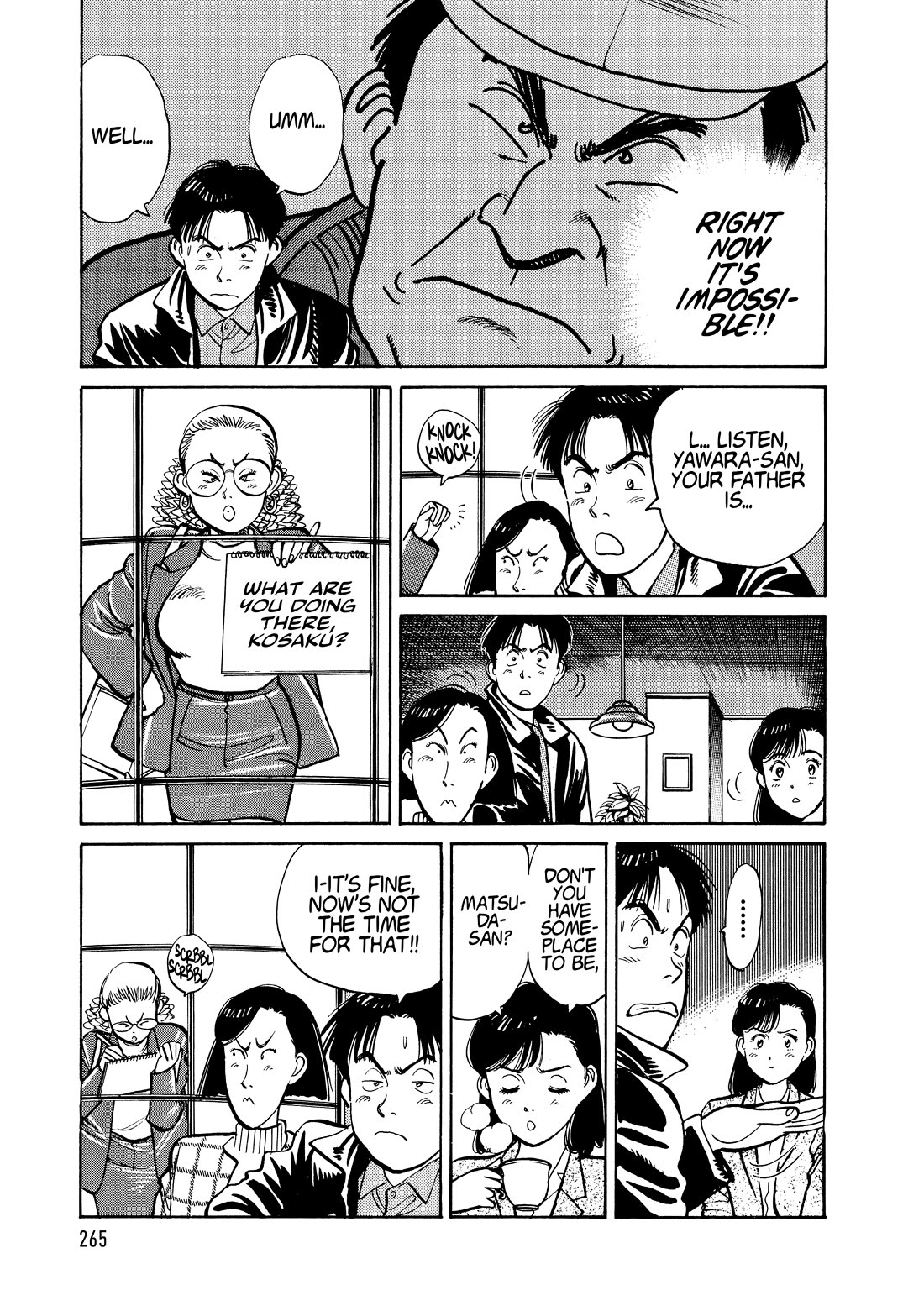 Yawara! chapter 111 page 5