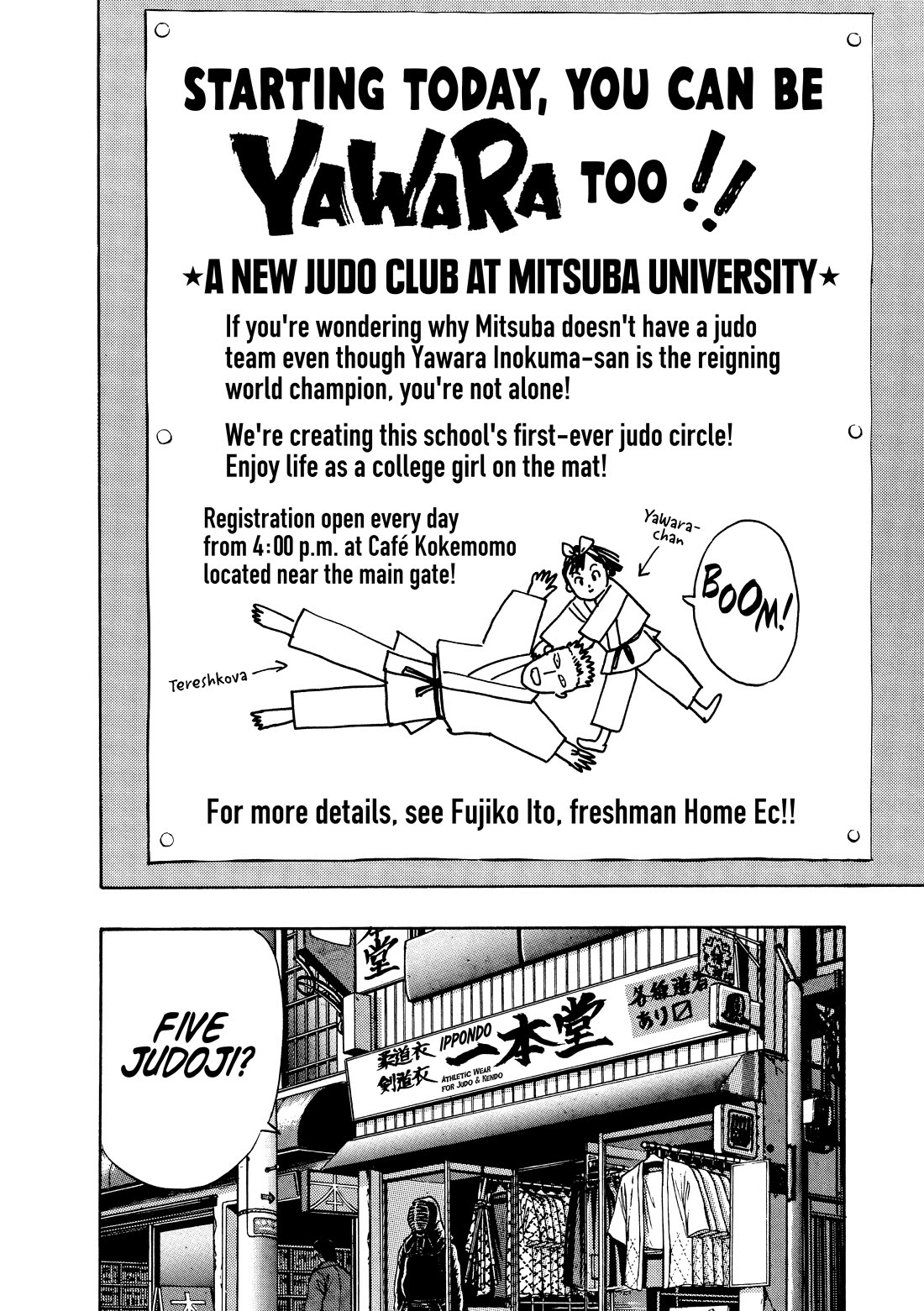 Yawara! chapter 112 page 10