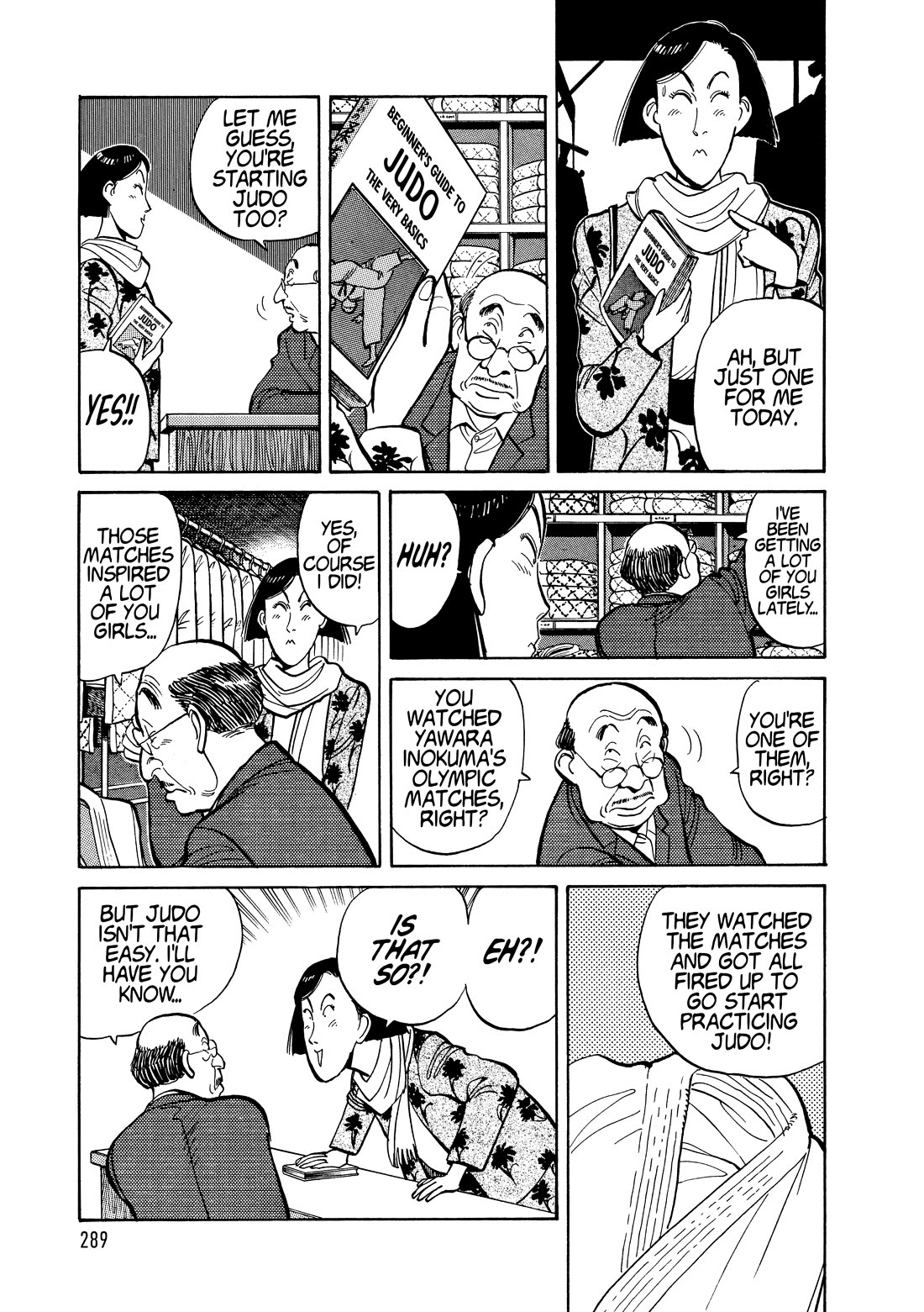 Yawara! chapter 112 page 11