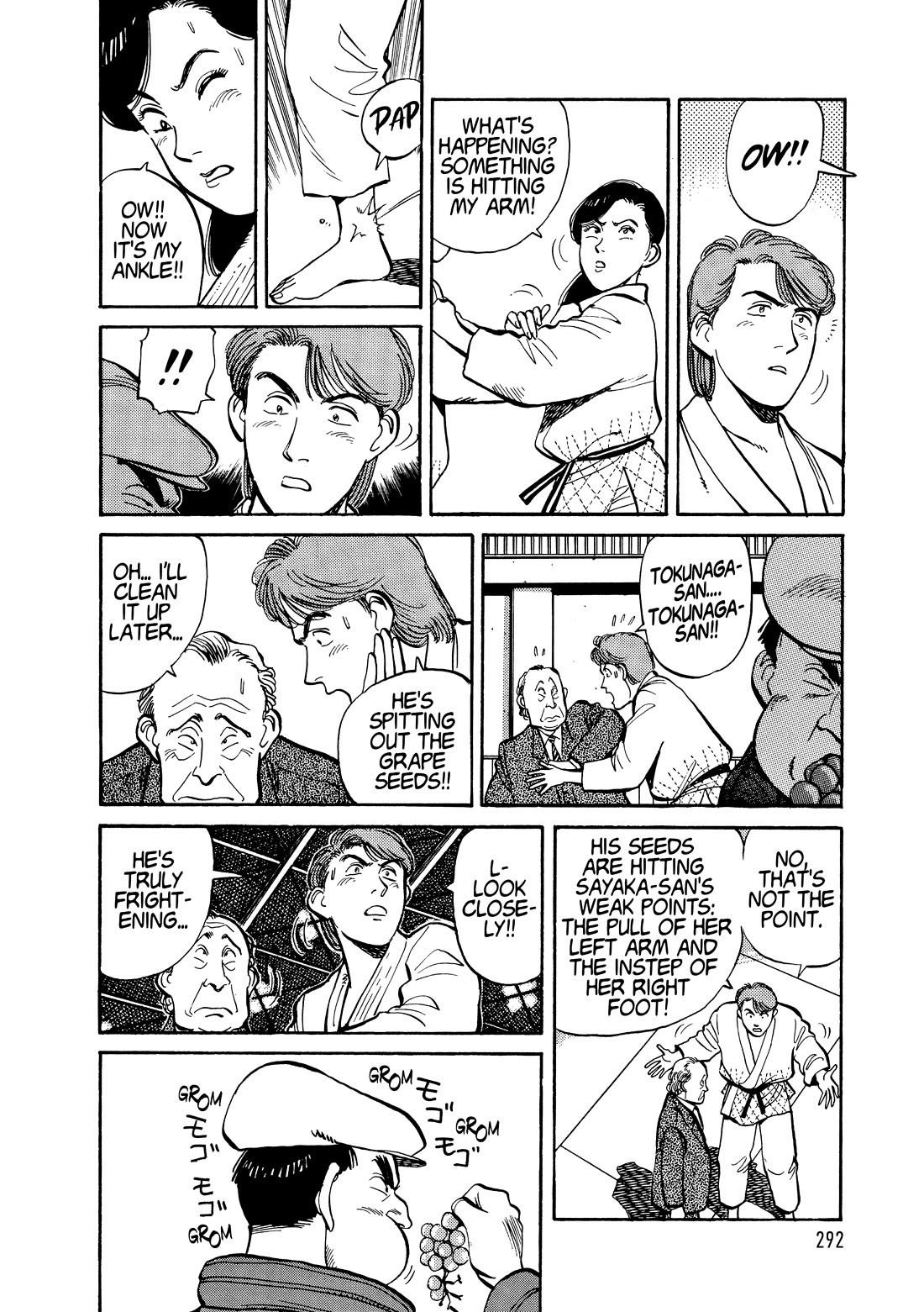 Yawara! chapter 112 page 14