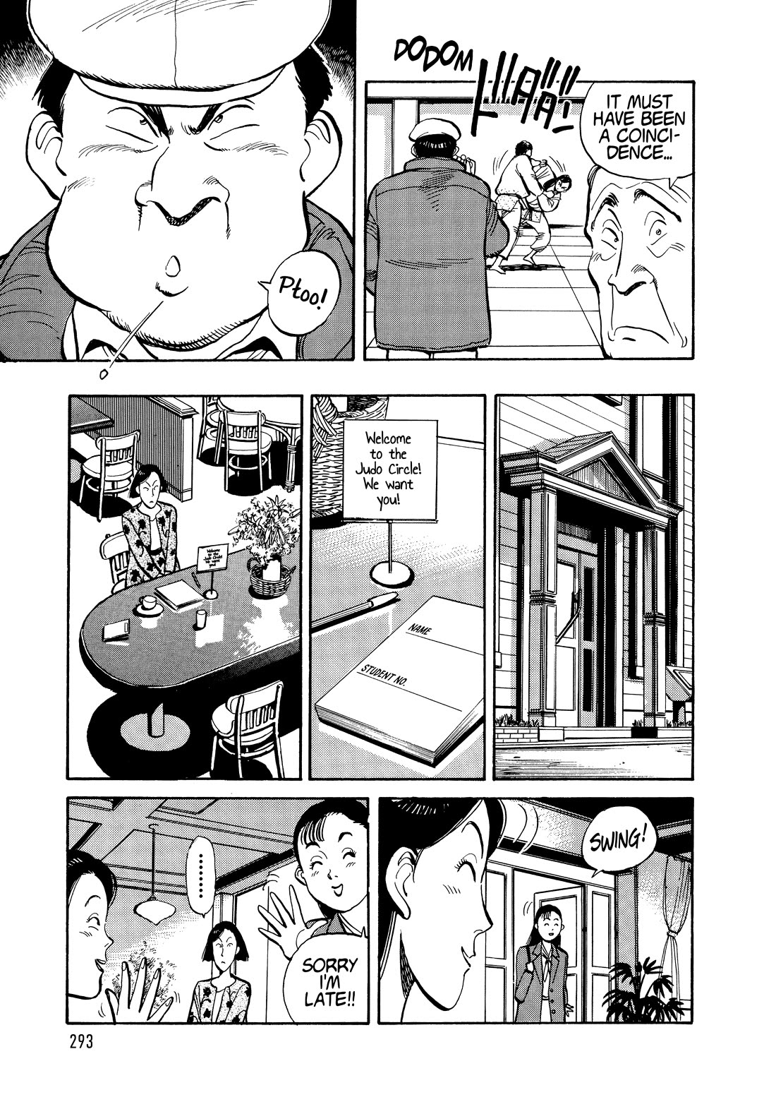 Yawara! chapter 112 page 15