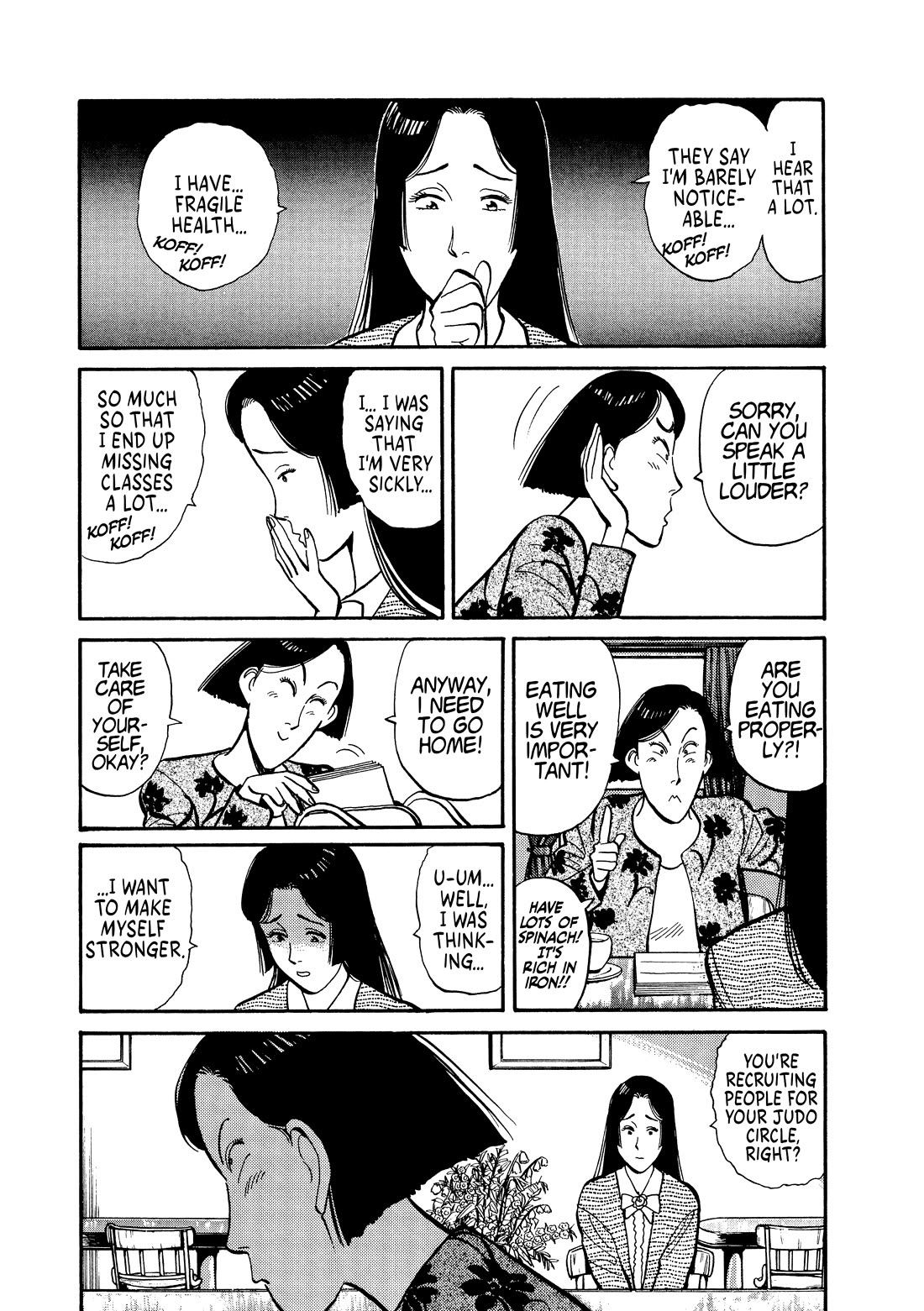 Yawara! chapter 112 page 17