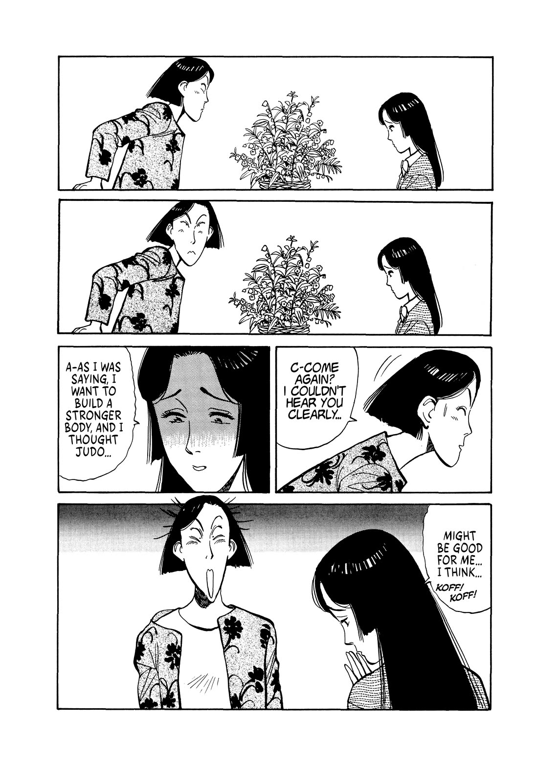 Yawara! chapter 112 page 18