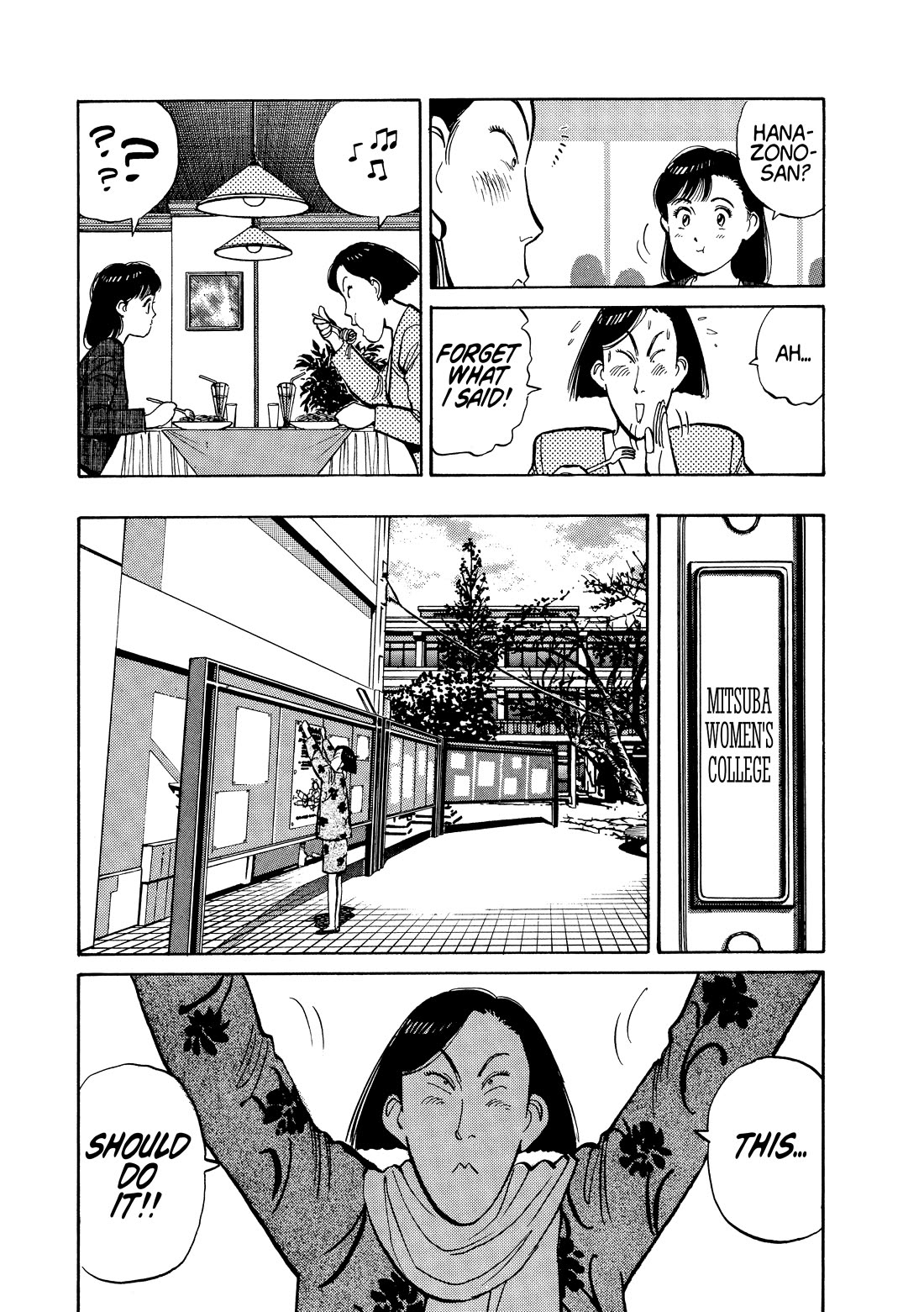 Yawara! chapter 112 page 9