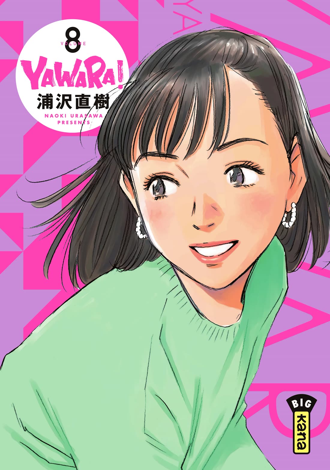 Yawara! chapter 113 page 1