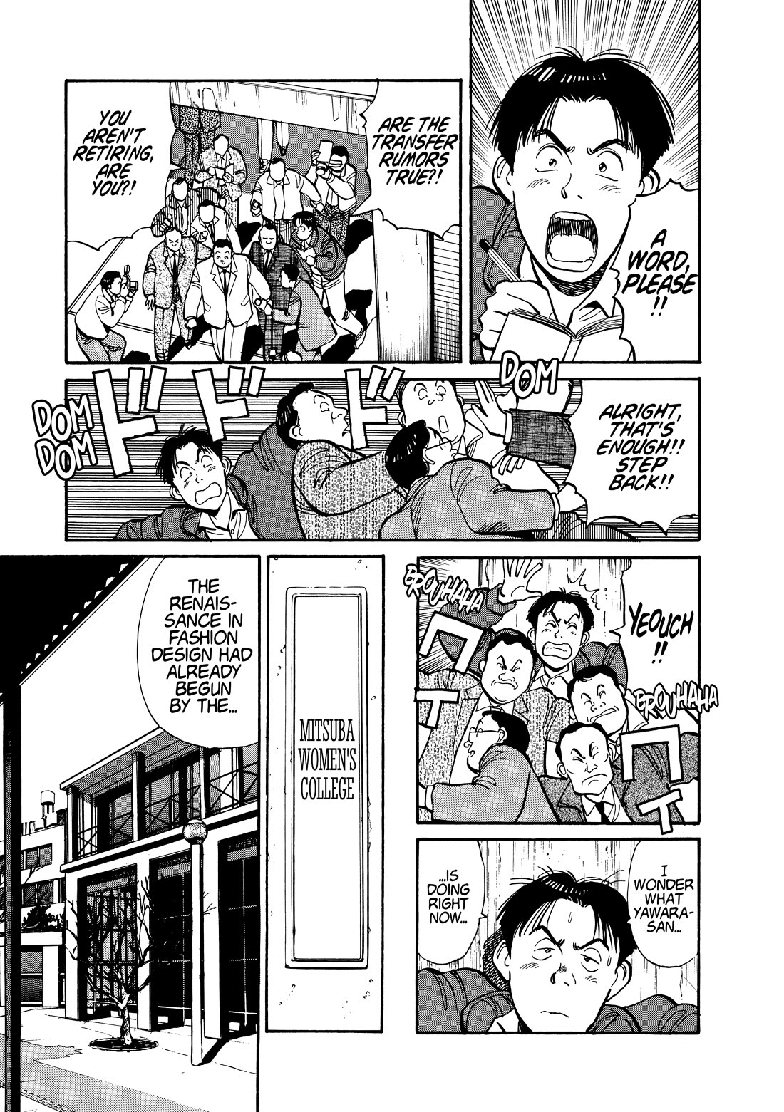 Yawara! chapter 113 page 10