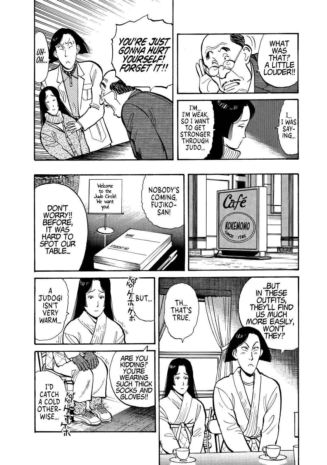 Yawara! chapter 113 page 13