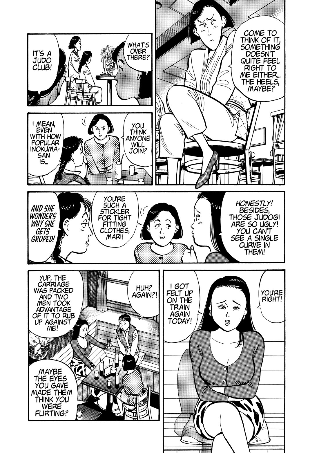 Yawara! chapter 113 page 14