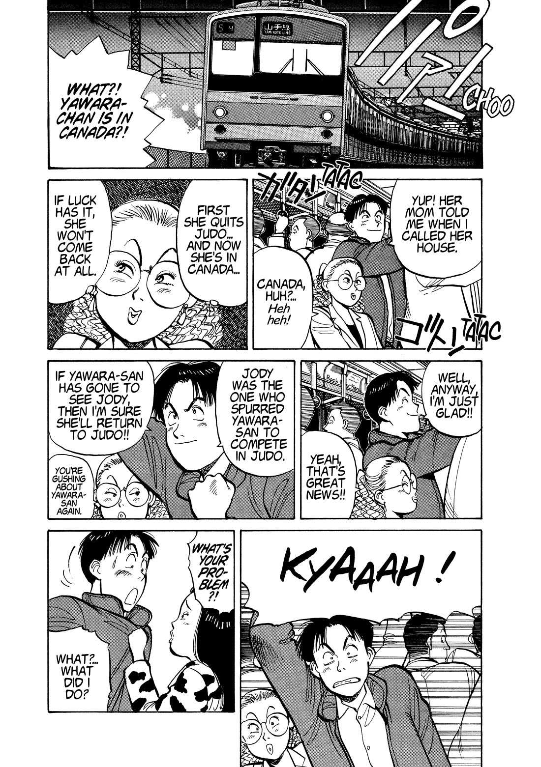 Yawara! chapter 113 page 16