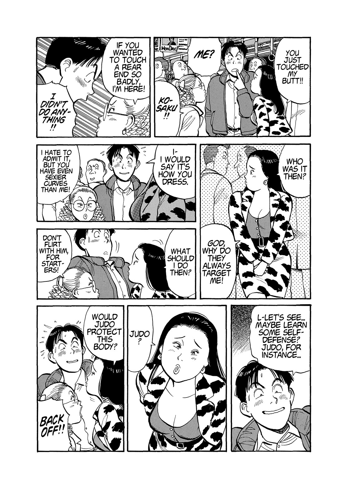 Yawara! chapter 113 page 17