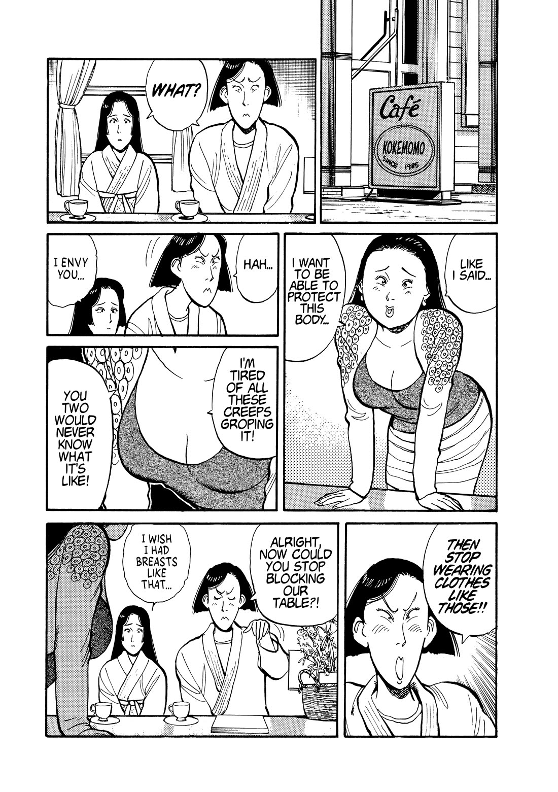 Yawara! chapter 113 page 18