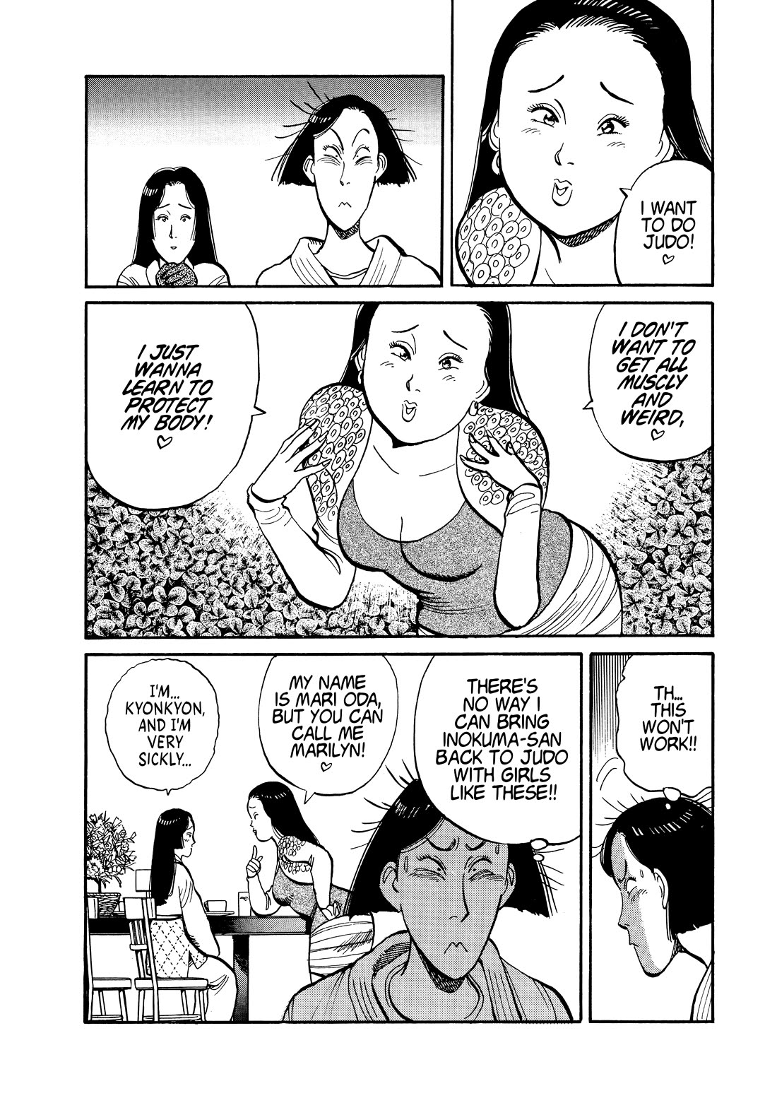 Yawara! chapter 113 page 19