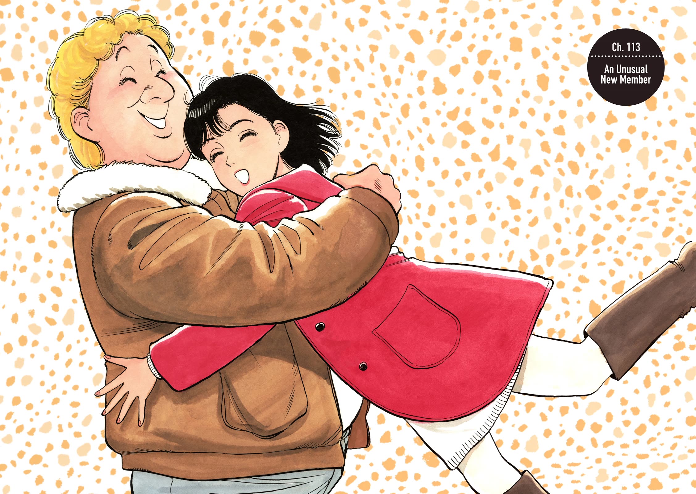 Yawara! chapter 113 page 4