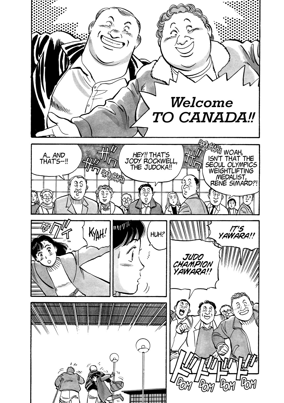 Yawara! chapter 113 page 5