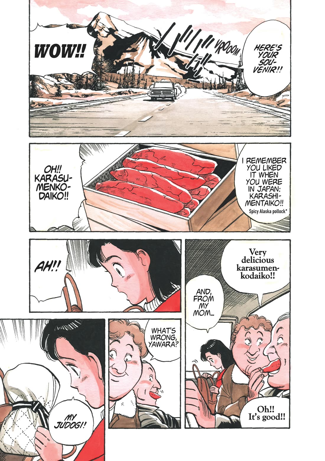 Yawara! chapter 113 page 6