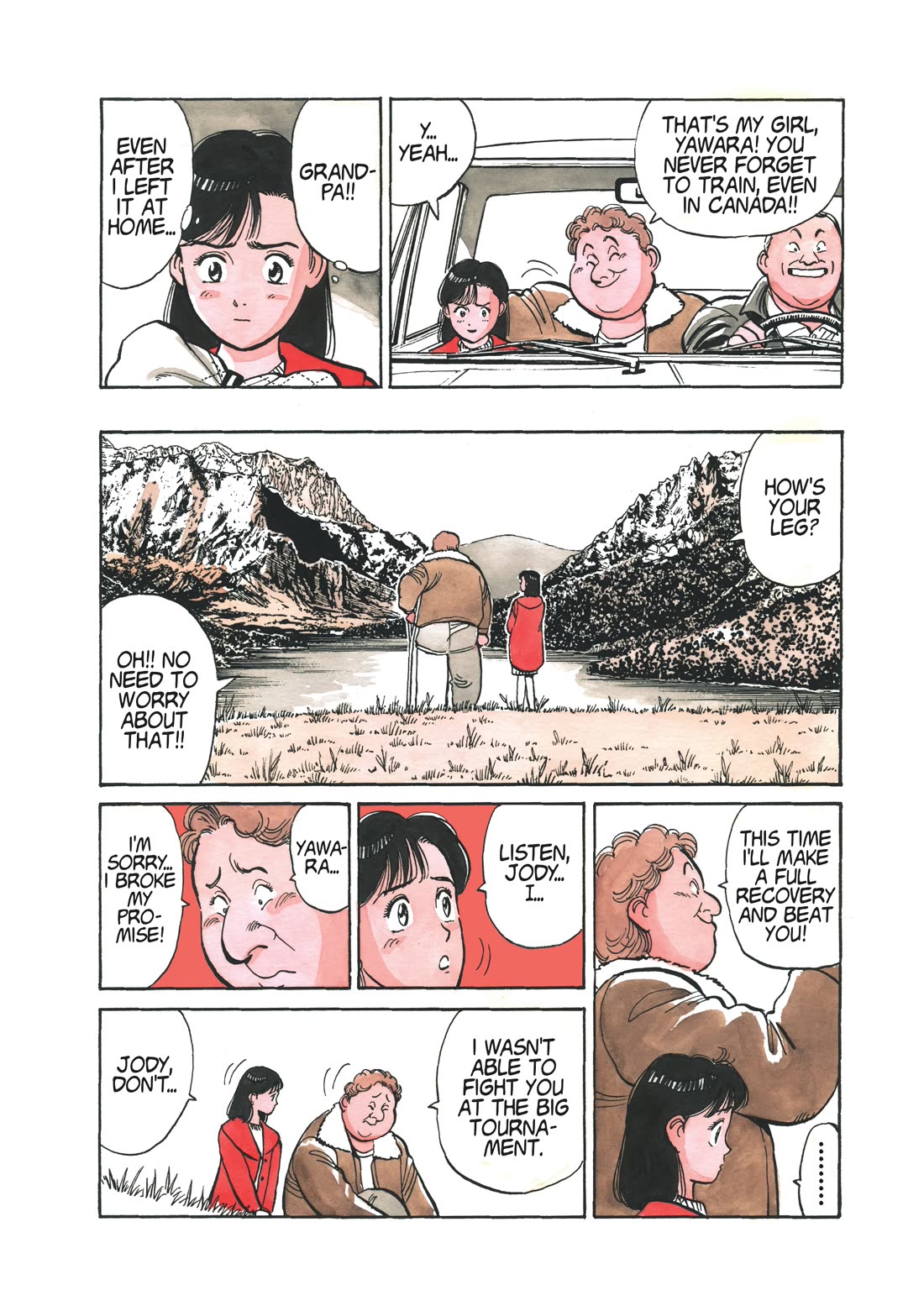 Yawara! chapter 113 page 7