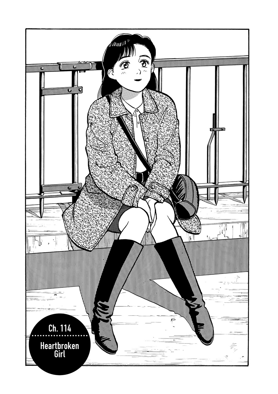 Yawara! chapter 114 page 1