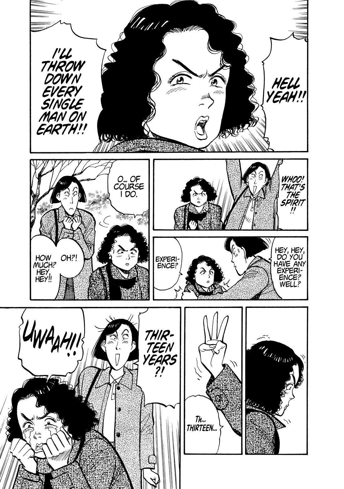 Yawara! chapter 114 page 17