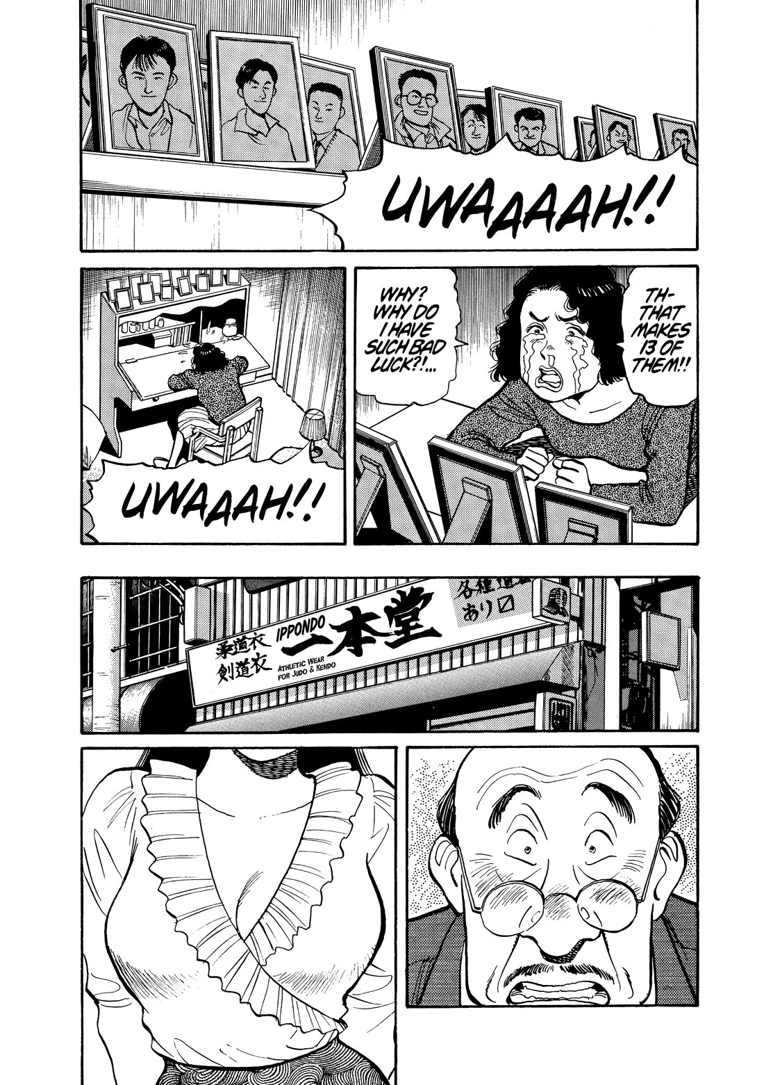 Yawara! chapter 114 page 4