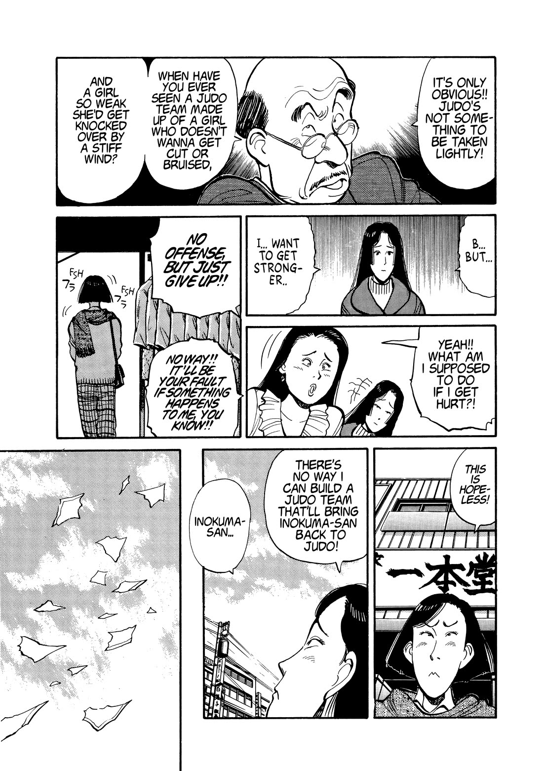 Yawara! chapter 114 page 6