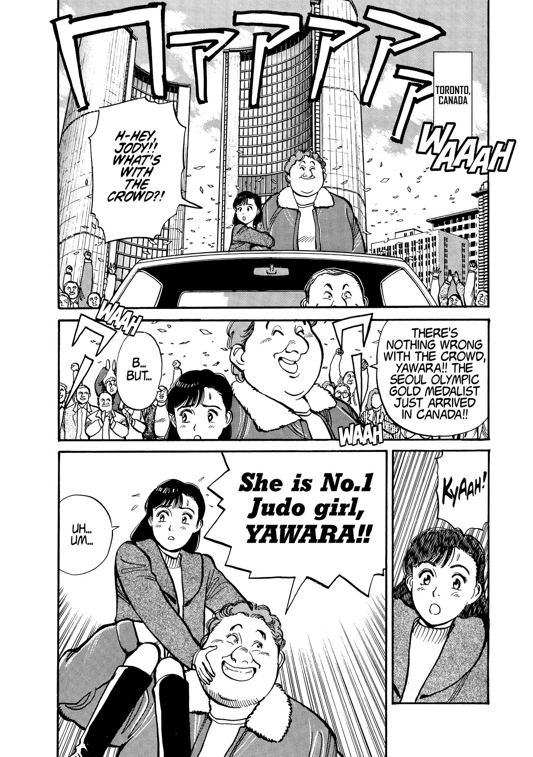 Yawara! chapter 114 page 8