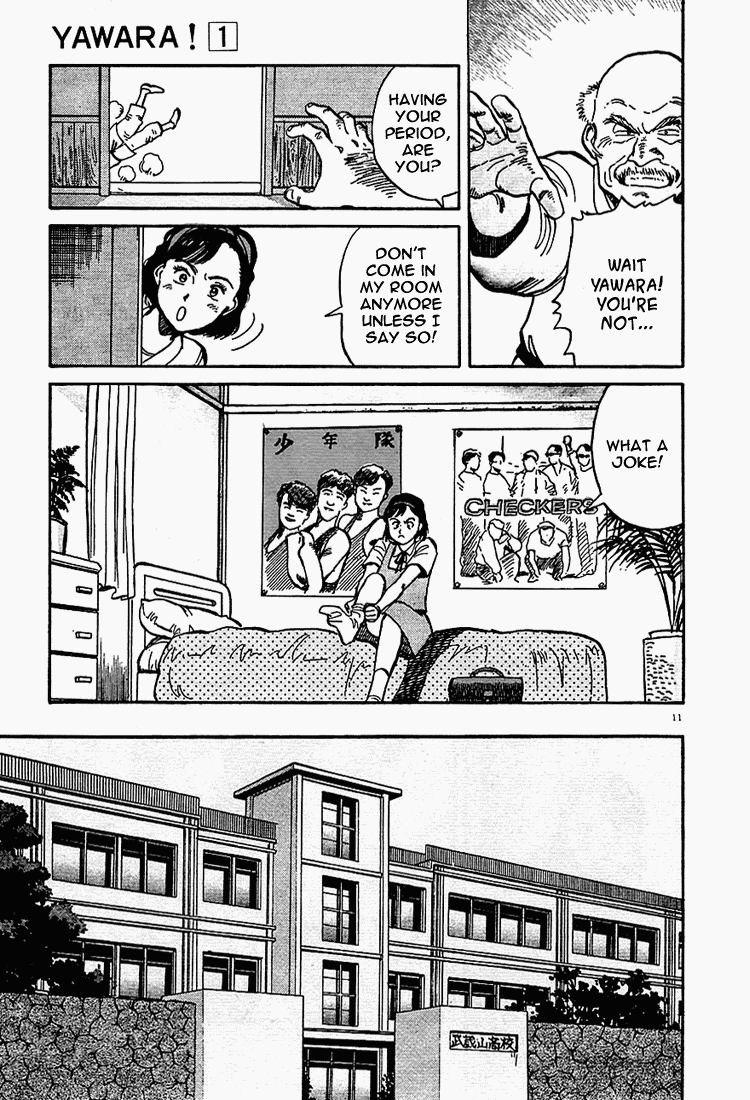 Yawara! chapter 22 page 14