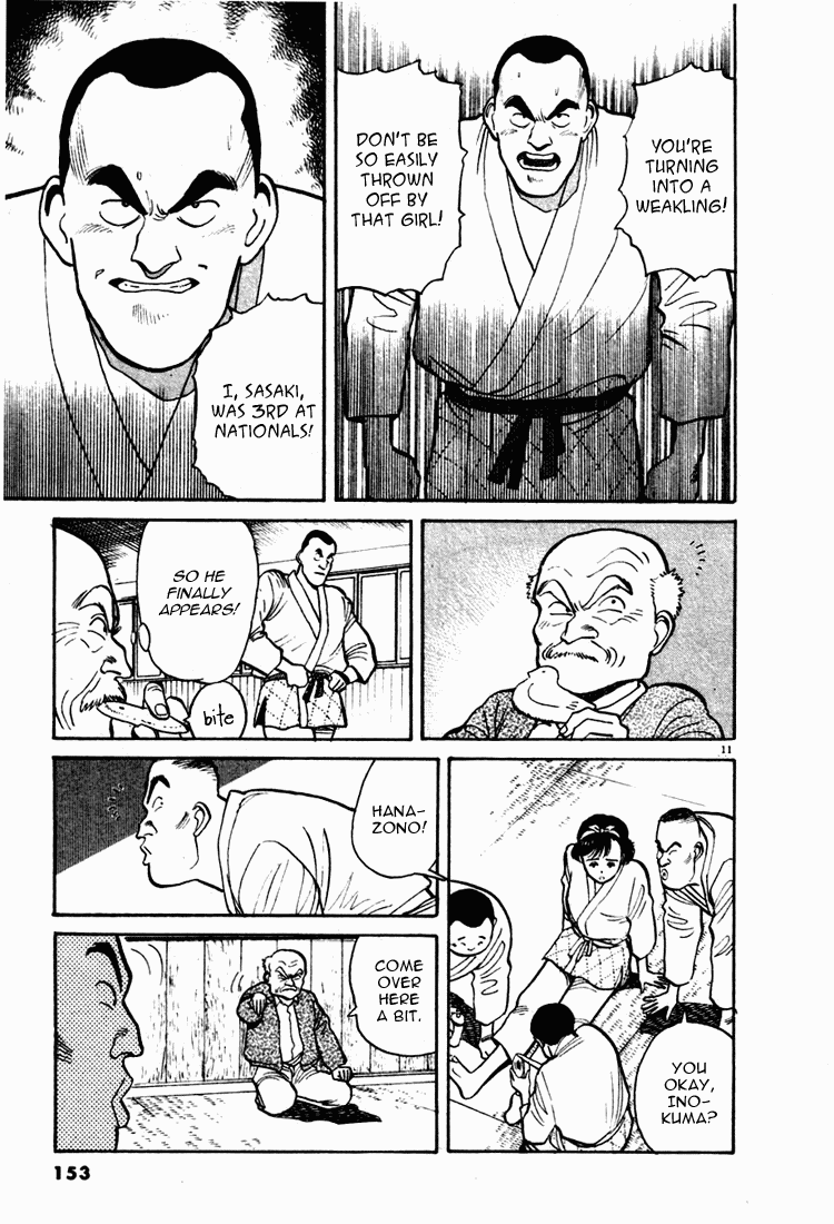 Yawara! chapter 29 page 11