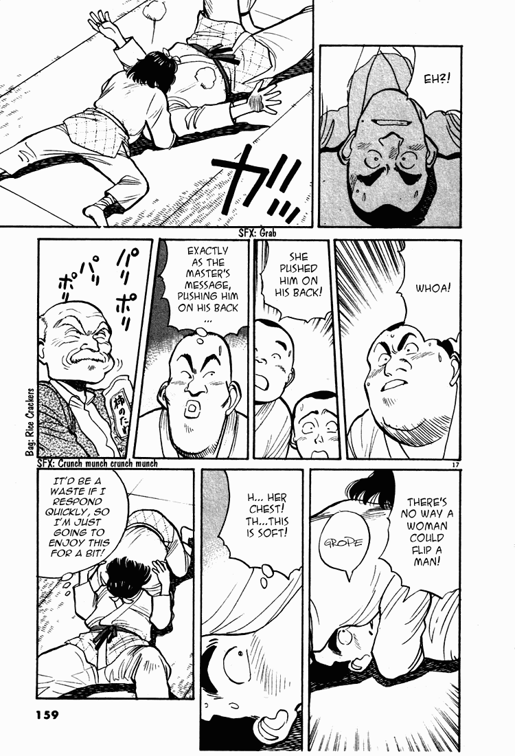 Yawara! chapter 29 page 17