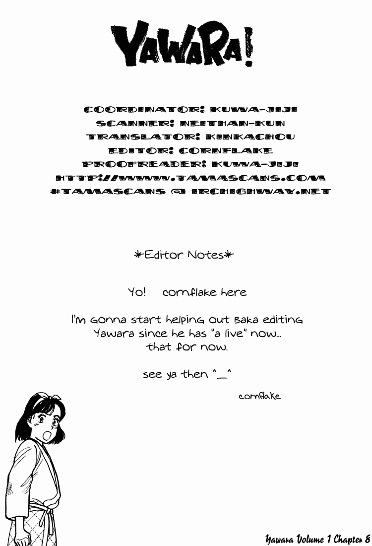 Yawara! chapter 29 page 19