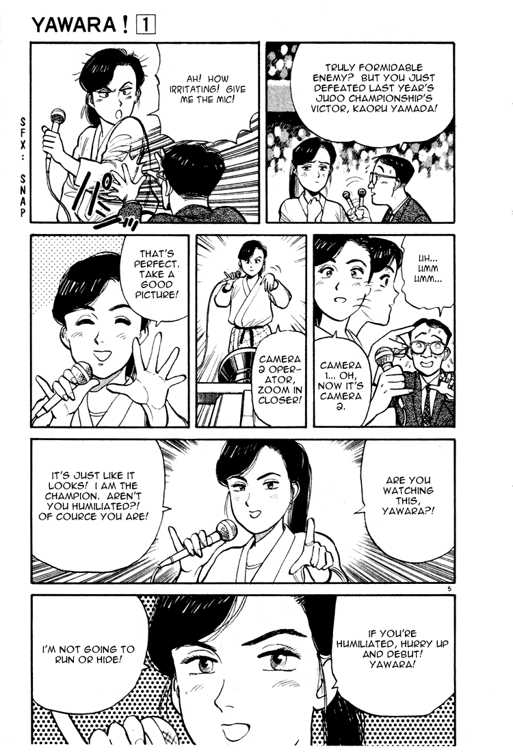 Yawara! chapter 32 page 5