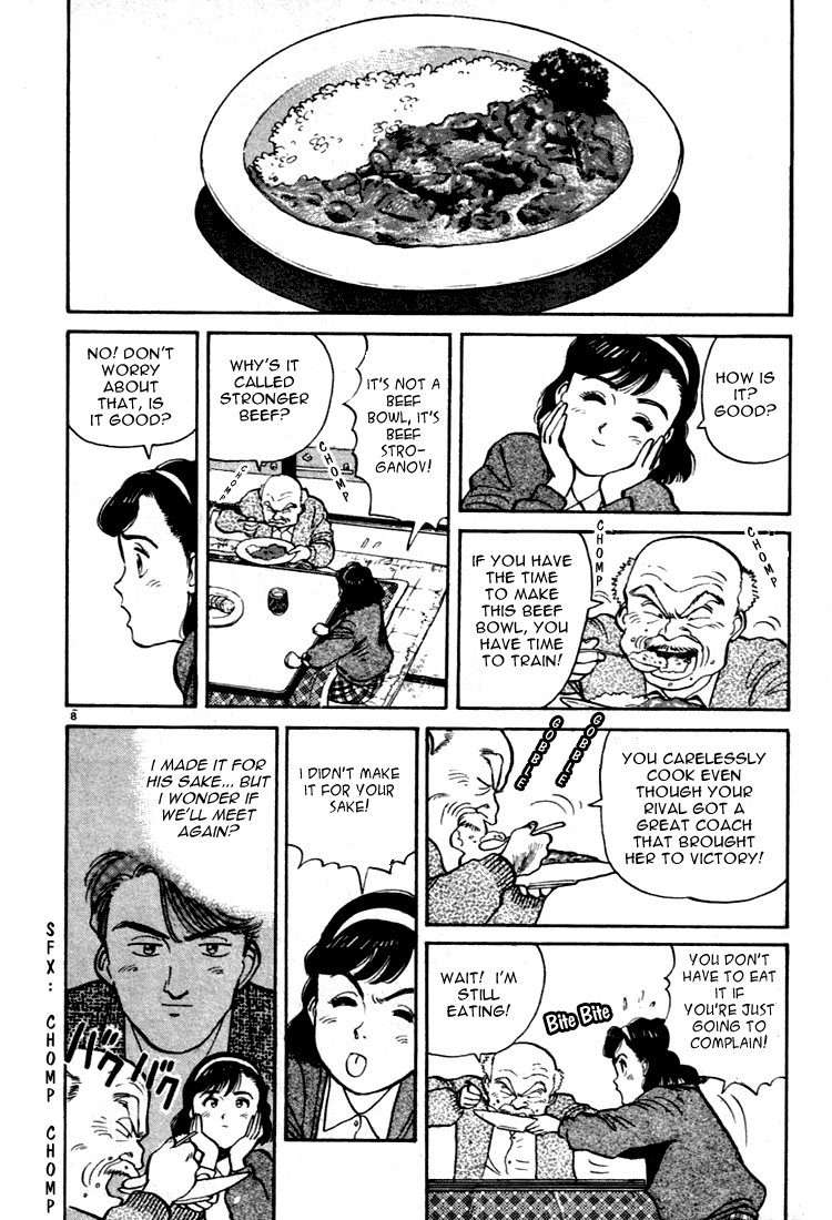 Yawara! chapter 32 page 8