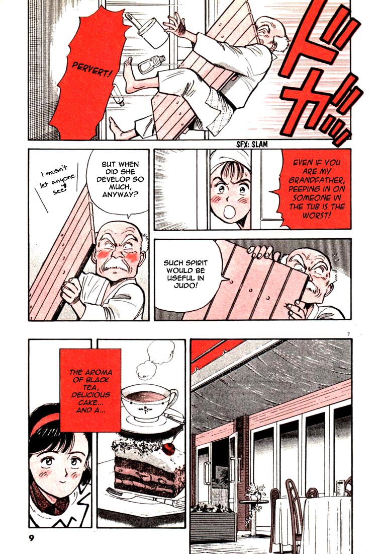 Yawara! chapter 33 page 10