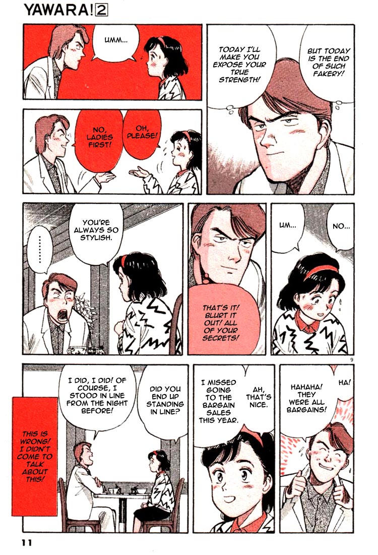 Yawara! chapter 33 page 12