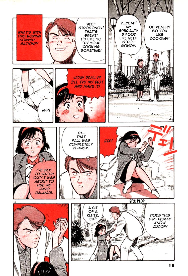 Yawara! chapter 33 page 19